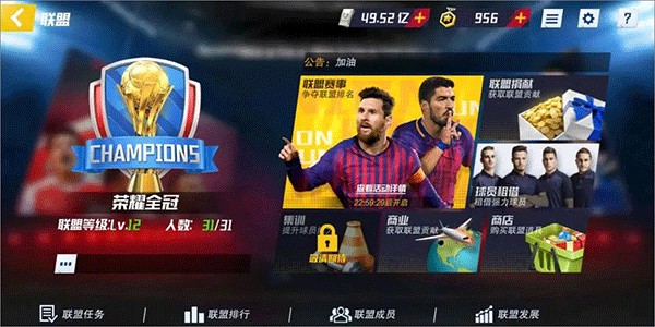 普通却自信是什么梗