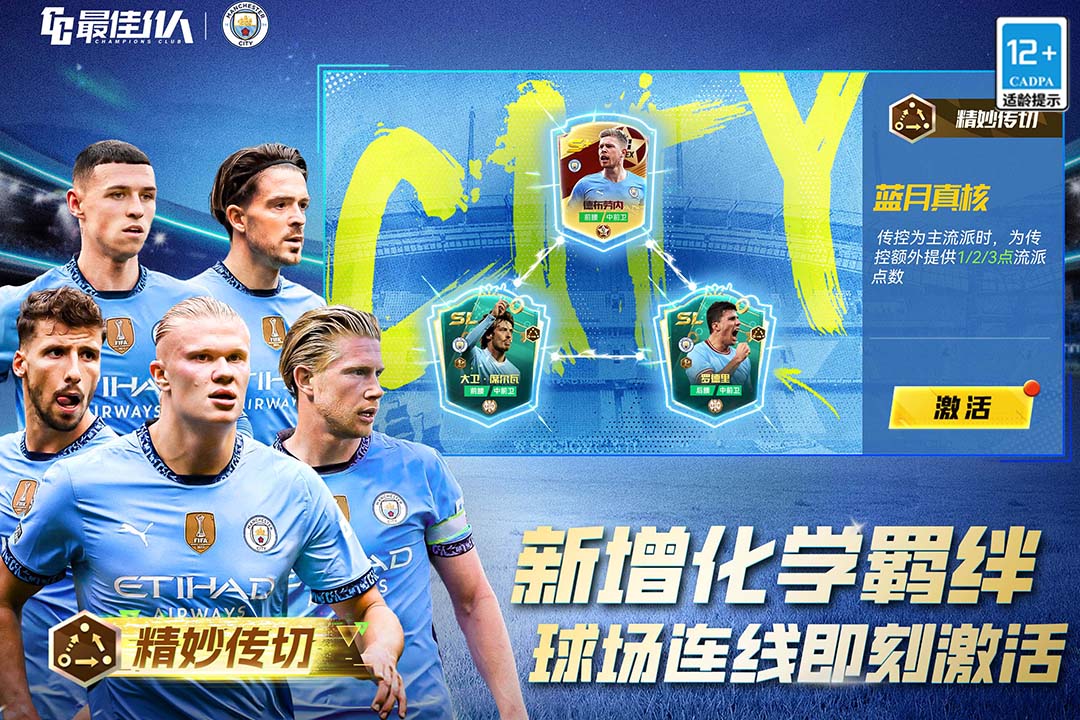 手动剃须刀可以带上飞机吗