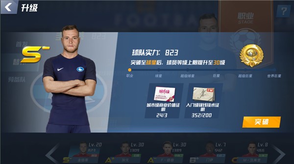挥霍机会！哈兰德低射中柱，曼城领先后已多次错失良机