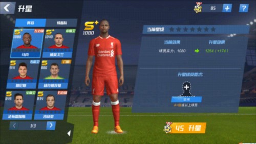 男士衬衫39相当于什么尺码