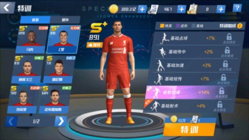 借你吉吉什么梗