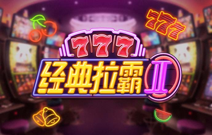 九总槟榔