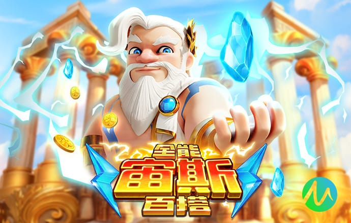 谁在等你你在等着谁是什么歌