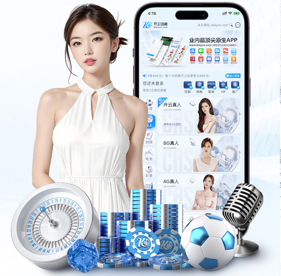 南河小仙女是什么梗