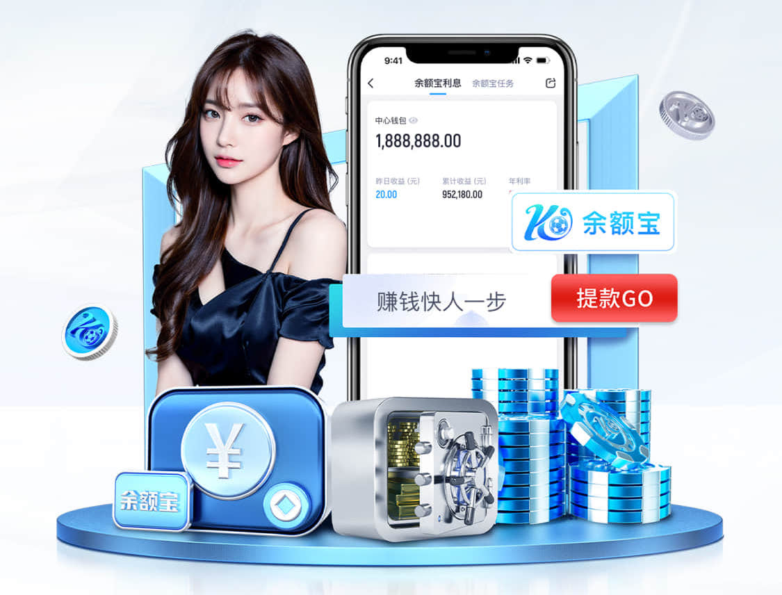 跑步热菜什么梗的视频