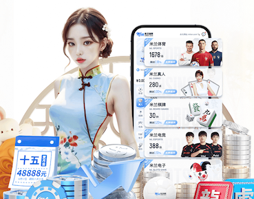 谁在等你你在等着谁是什么歌