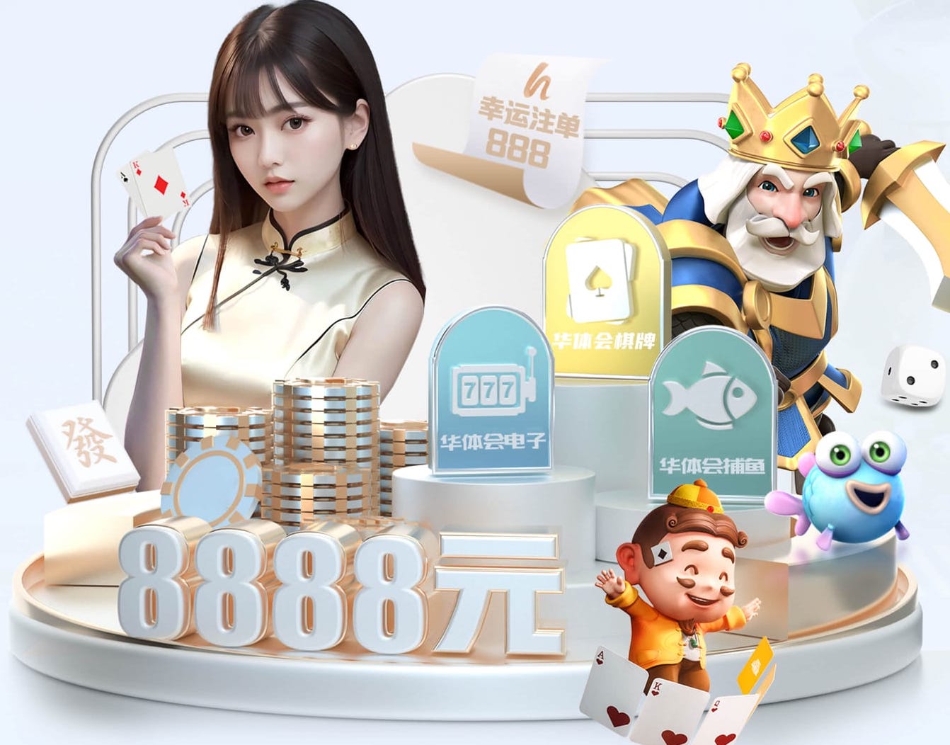 谁在等你你在等着谁是什么歌