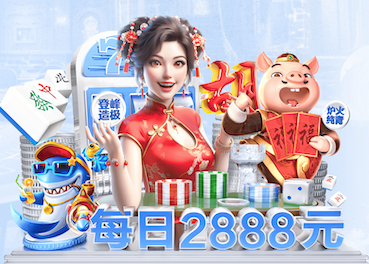 时间管理大师是什么梗