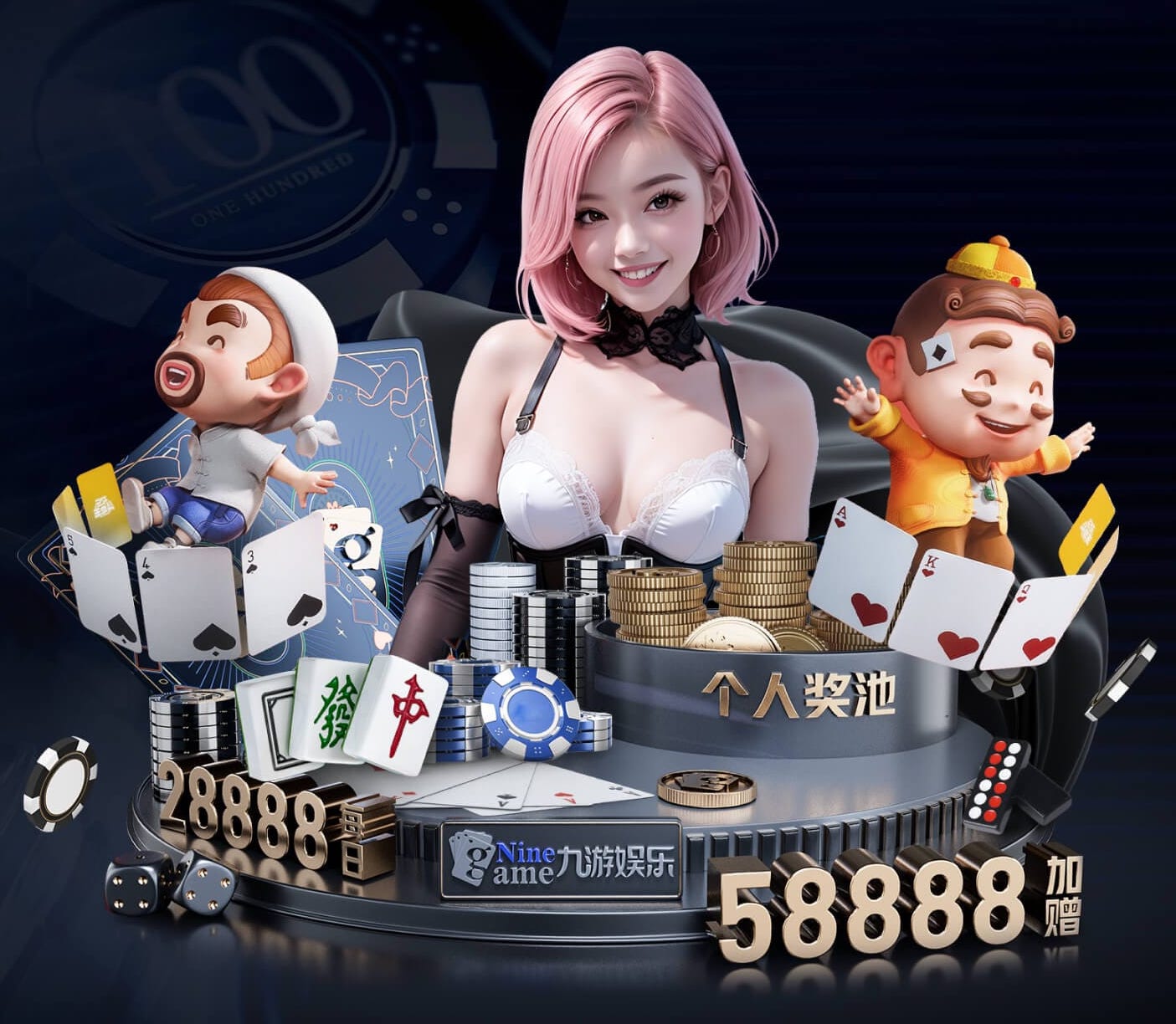 熟的猕猴桃可以放冰箱吗