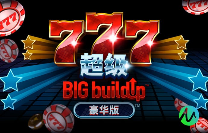 只有冬夏再无春秋什么梗