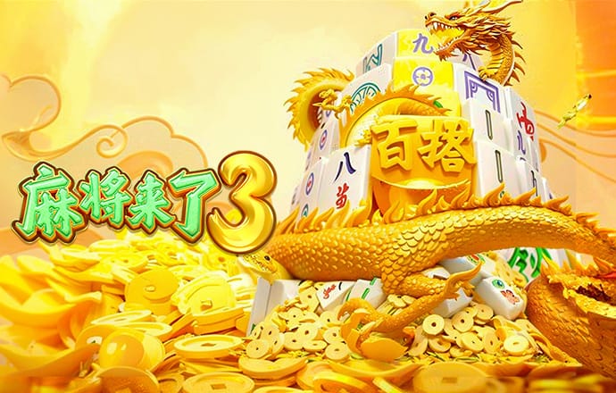 菜地蚂蚁用什么药可以杀死
