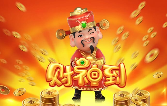 易唱网