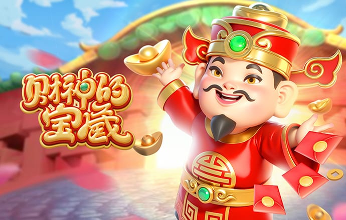 滚出中国什么梗